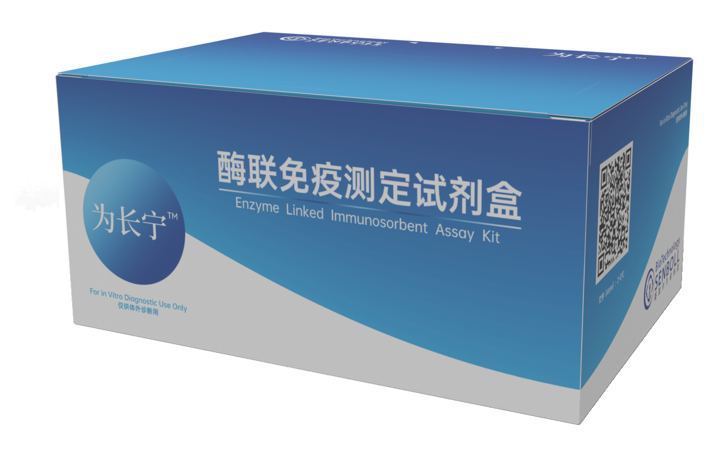 為長寧 - 人再生胰島衍生蛋白1α(REG1A)